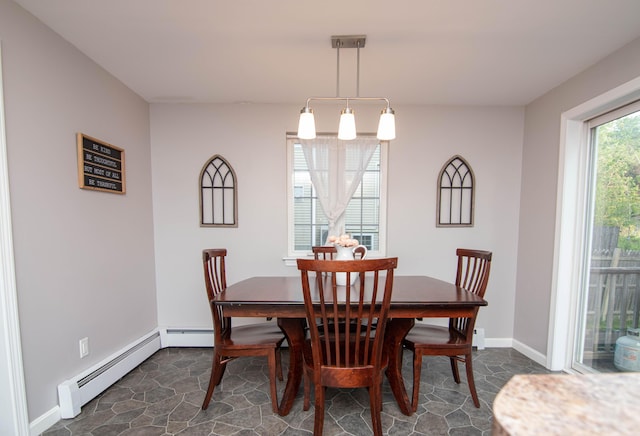 9 St James Pl, Lewiston, ME 04240 - dining room featuring baseboard heating