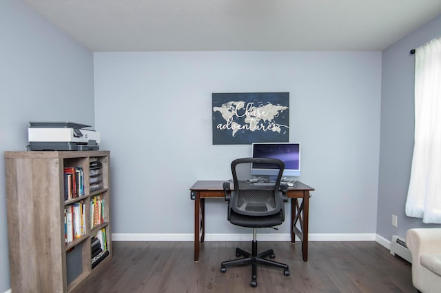 9 St James Pl, Lewiston, ME 04240 - office space featuring a baseboard heating unit and wood finished floors
