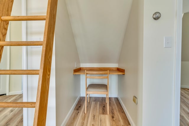 9 Riverside Ave, Saco, ME 04072 - interior space featuring wood finished floors and baseboards
