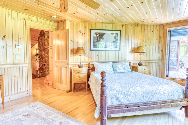 7 Central Landing Rd, Chebeague Island, ME 04017 - photo 30