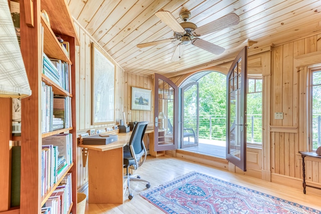 7 Central Landing Rd, Chebeague Island, ME 04017 - photo 35