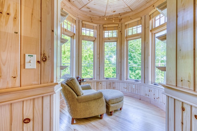 7 Central Landing Rd, Chebeague Island, ME 04017 - photo 39