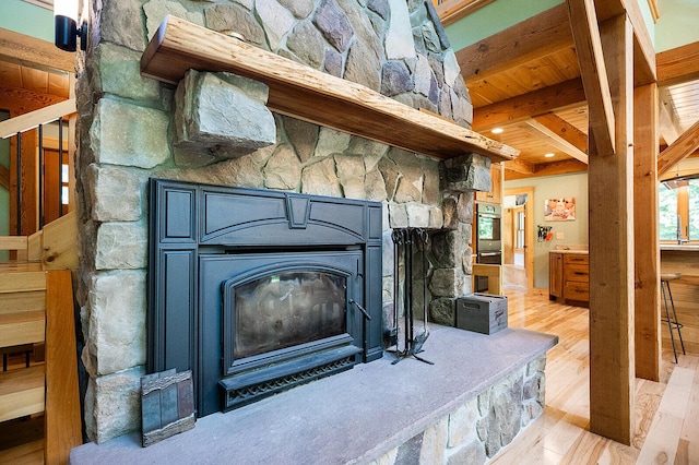 37 Cobb Rd, Raymond, ME 04071 - photo 21