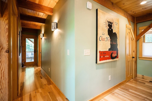 37 Cobb Rd, Raymond, ME 04071 - photo 23