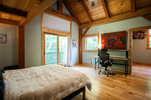 37 Cobb Rd, Raymond, ME 04071 - photo 35