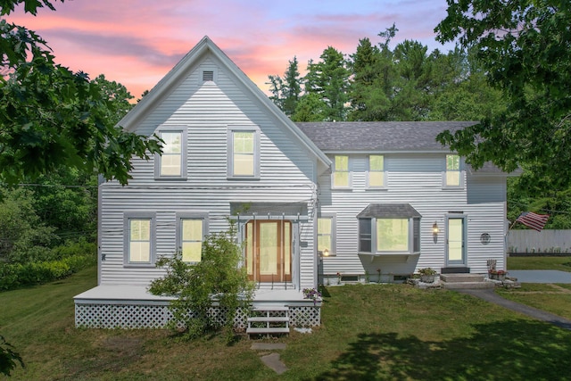 10 Jones Way, Sullivan, ME 04664 - view of front of property with a front lawn and a shingled roof