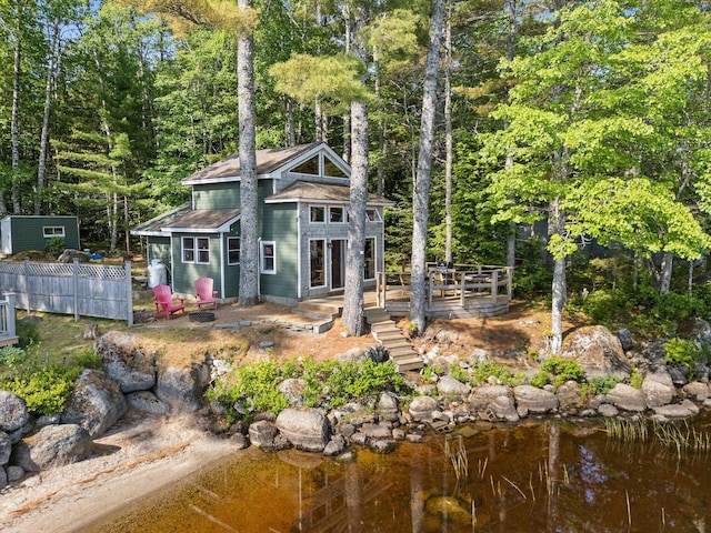 263 Webb Pond Rd, Eastbrook, ME 04634 - photo 4