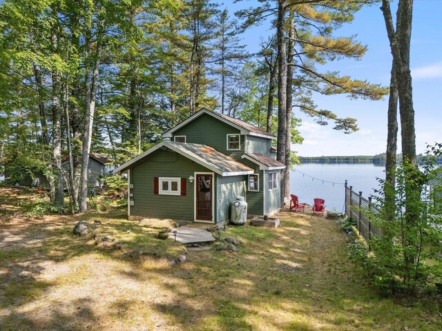 263 Webb Pond Rd, Eastbrook, ME 04634 - photo 6