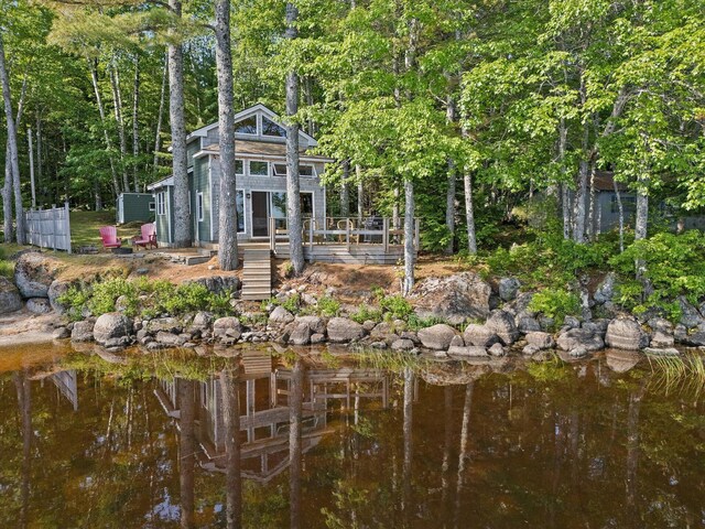 263 Webb Pond Rd, Eastbrook, ME 04634 - photo 1