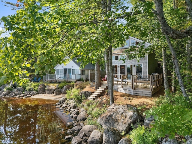 263 Webb Pond Rd, Eastbrook, ME 04634 - photo 3
