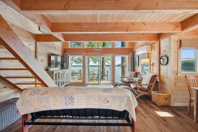 263 Webb Pond Rd, Eastbrook, ME 04634 - photo 9