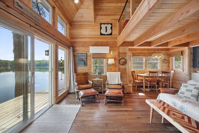 263 Webb Pond Rd, Eastbrook, ME 04634 - photo 19
