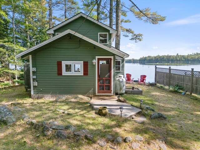 263 Webb Pond Rd, Eastbrook, ME 04634 - photo 34