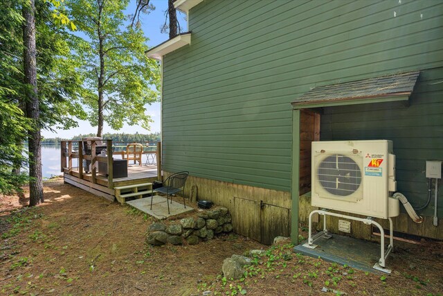 263 Webb Pond Rd, Eastbrook, ME 04634 - photo 39
