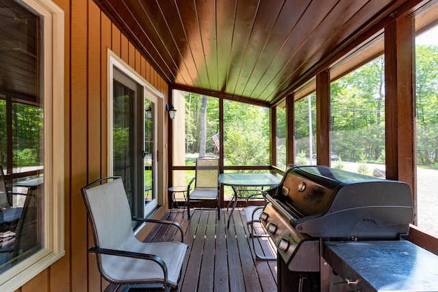 532 Cape Monday Rd, Harrison, ME 04040 - photo 16