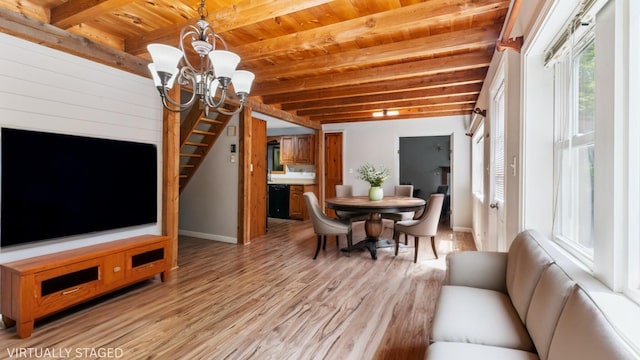 532 Cape Monday Rd, Harrison, ME 04040 - photo 24