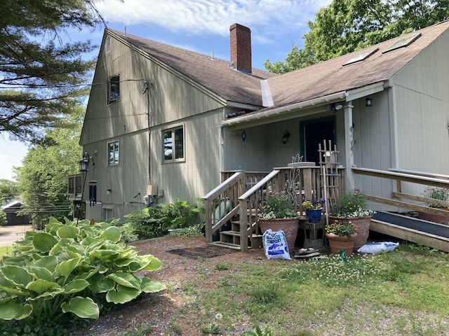 969 Surry Rd, Surry, ME 04684 - photo 26