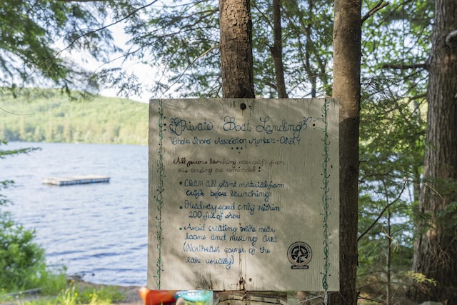 30 Valhalla Ln, Norway, ME 04268 - photo 46