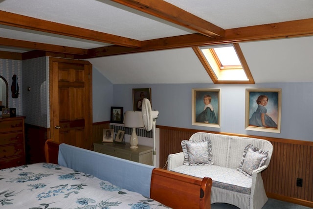 16 Hardy St, Madison, ME 04950 - photo 51
