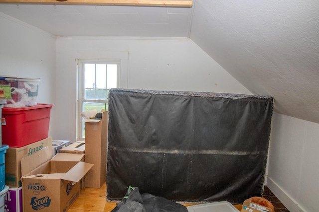 1217 Tibbettstown Rd, Columbia Falls, ME 04623 - photo 18