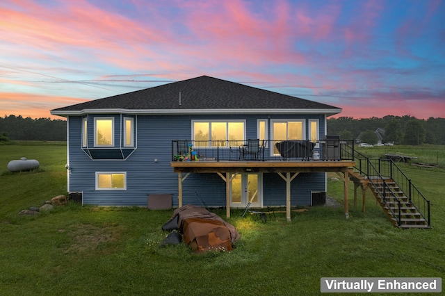 56 Additon Rd, Leeds, ME 04263 - photo 8