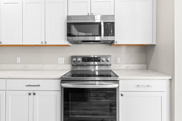 1238 Broadway, South Portland, ME 04106 - photo 5