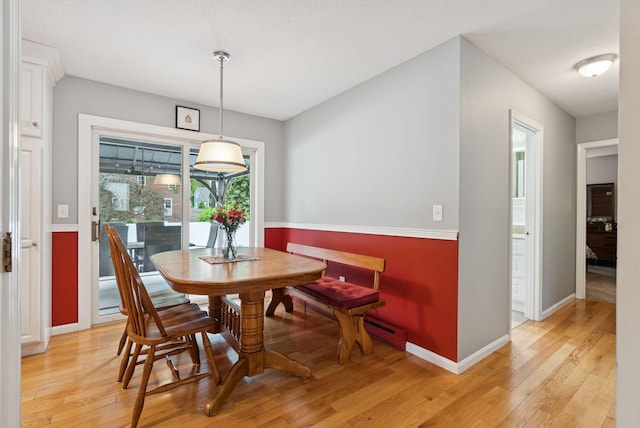 66 Rustic Ln, Portland, ME 04103 - dining area featuring light wood-style flooring
