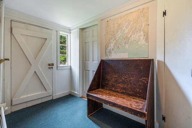 46 Dam Cove Rd, West Bath, ME 04530 - photo 24