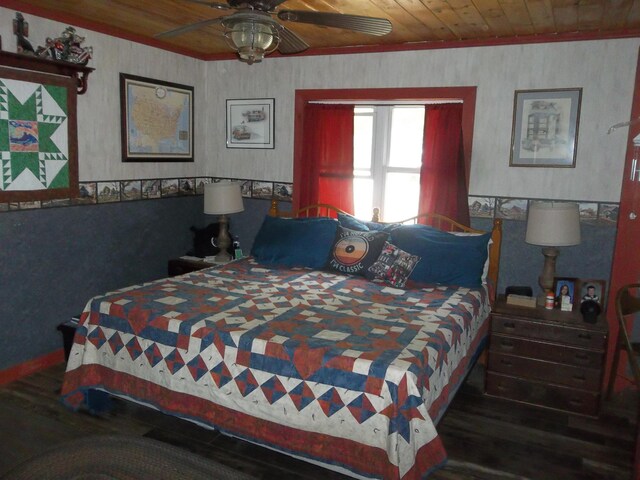 19 Chase Rd, Baileyville, ME 04694 - photo 13