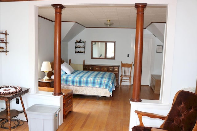 7 Garfield St, Madison, ME 04950 - photo 23