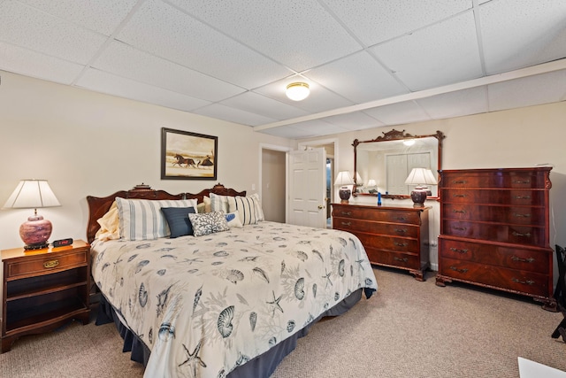 1 Harmony Ln, Biddeford, ME 04005 - photo 13