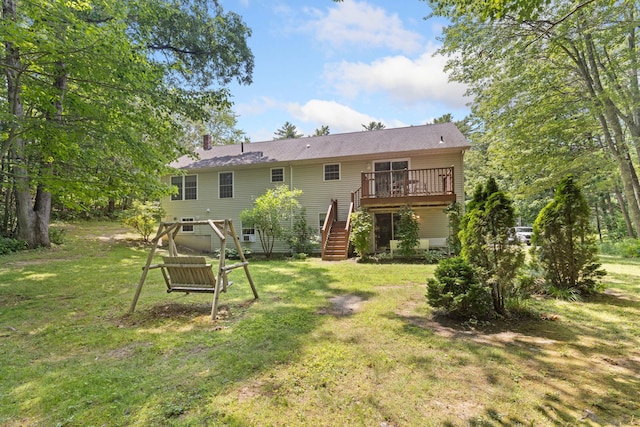 1 Harmony Ln, Biddeford, ME 04005 - photo 4
