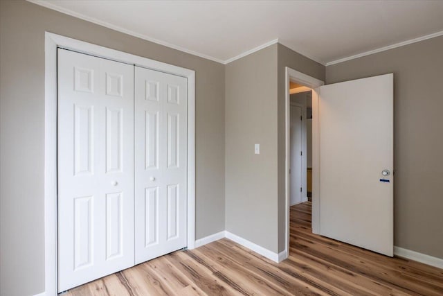 1069 River Ave, Gardiner, ME 04345 - photo 30