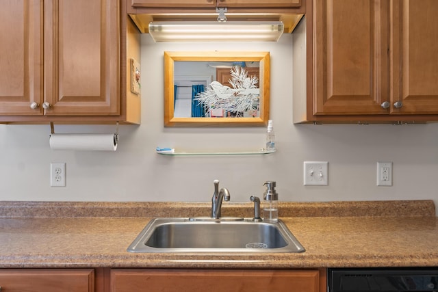 47 Fall Brook St, Portland, ME 04103 - kitchen featuring a sink and dishwasher
