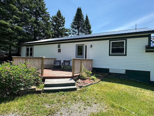 7 Skyview Dr, Presque Isle, ME 04769 - photo 5