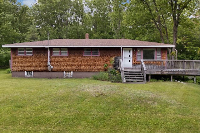 40 Station Rd, Oxford, ME 04270 - photo 19