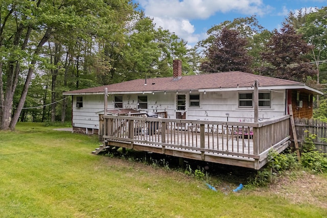 40 Station Rd, Oxford, ME 04270 - photo 22