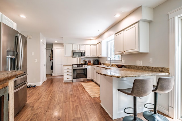 1 Geary Way, Falmouth, ME 04105 - photo 7