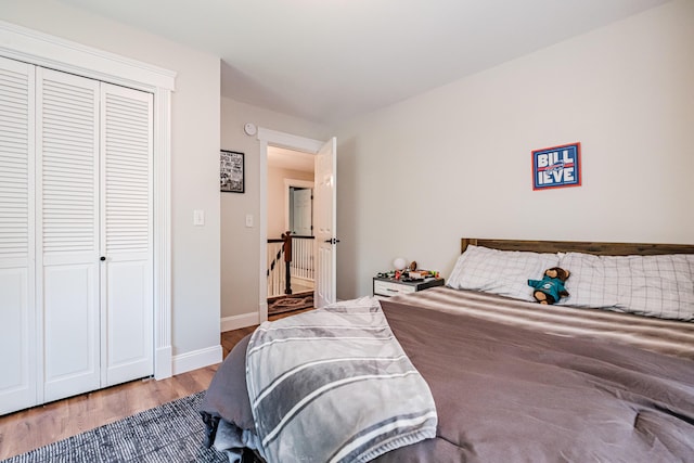 1 Geary Way, Falmouth, ME 04105 - photo 17