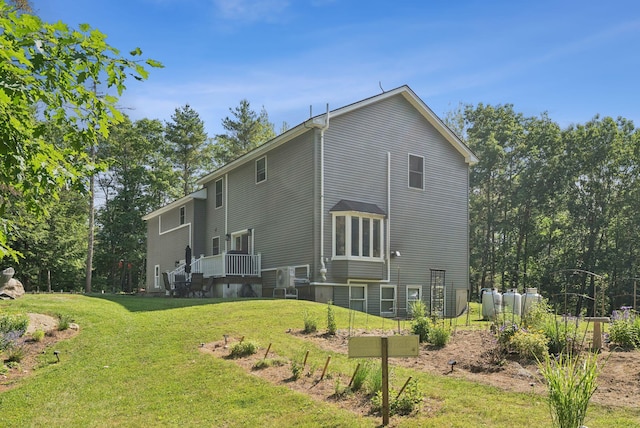 7 Dakota Ln, Dresden, ME 04342 - view of property exterior featuring a yard