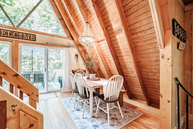 272 Leisure Ln, Frye Island, ME 04071 - photo 8
