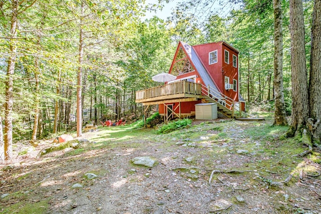 272 Leisure Ln, Frye Island, ME 04071 - photo 2