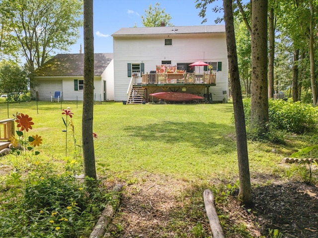 100 Starlight Dr, Brewer, ME 04412 - rear view of property featuring a wooden deck, a lawn, and stairs