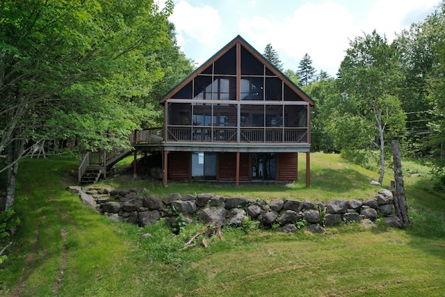 96 Indian Trail Rd, East Machias, ME 04630 - photo 9