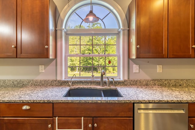 34 Perk Orock Landing Rd, Orono, ME 04473 - kitchen with dishwasher and light stone counters
