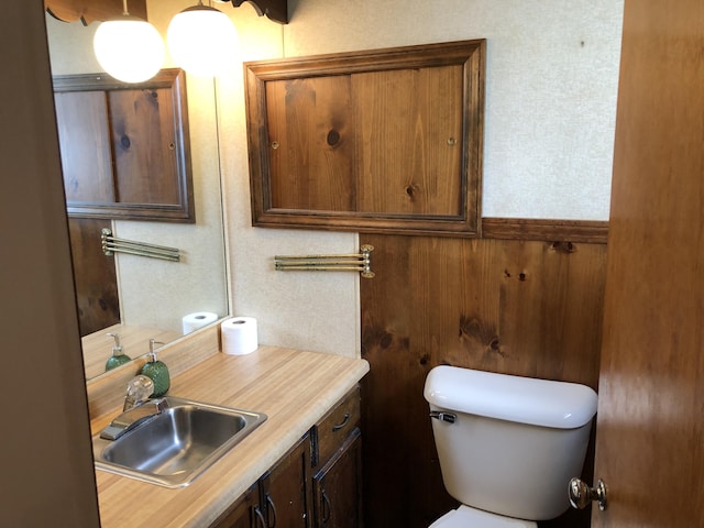 95 Main St, Lubec, ME 04652 - bathroom with toilet and vanity