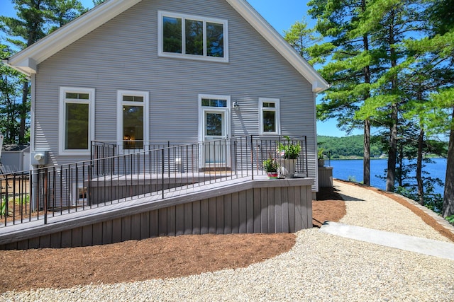 44 Pickeral Cove Rd, Lebanon, ME 04027 - photo 4
