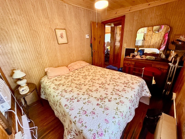 20 Knights Landing Rd, Lake View Plt, ME 04414 - photo 40