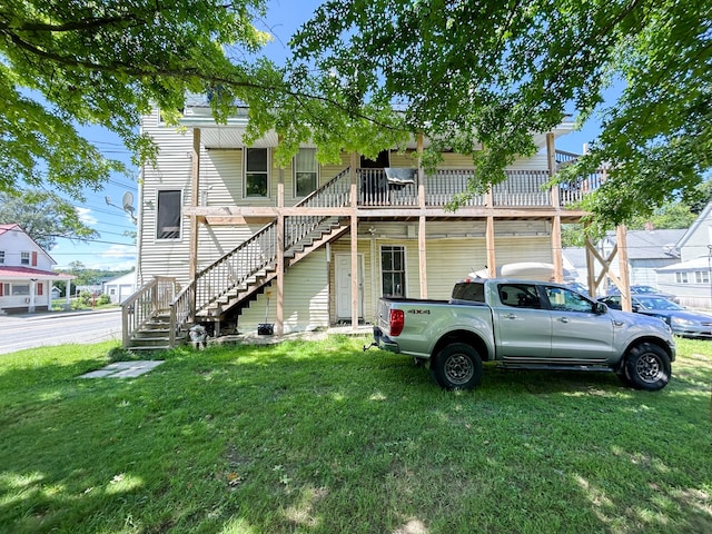 280 Lincoln St, Lewiston, ME 04240 - photo 1