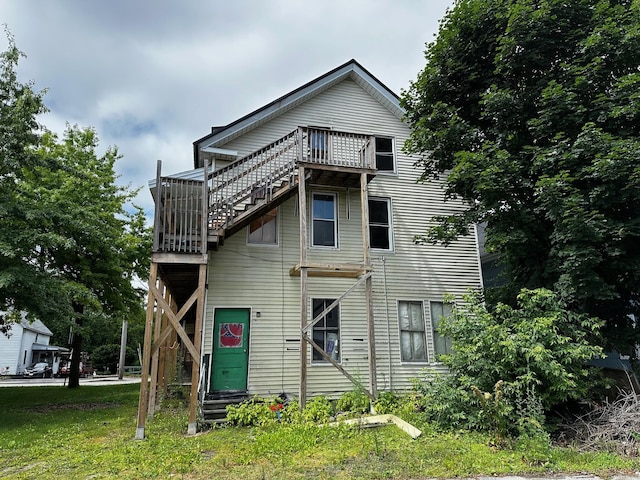 280 Lincoln St, Lewiston, ME 04240 - photo 43